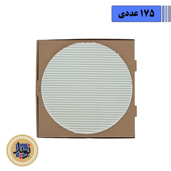 سینگل پیتزا سایز 28 گرد-(175عددی)