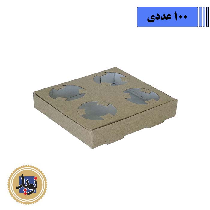 جای لیوانی مقوایی 4تایی-(100عددی)