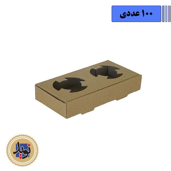 جای لیوانی مقوایی 2تایی-(100عددی)