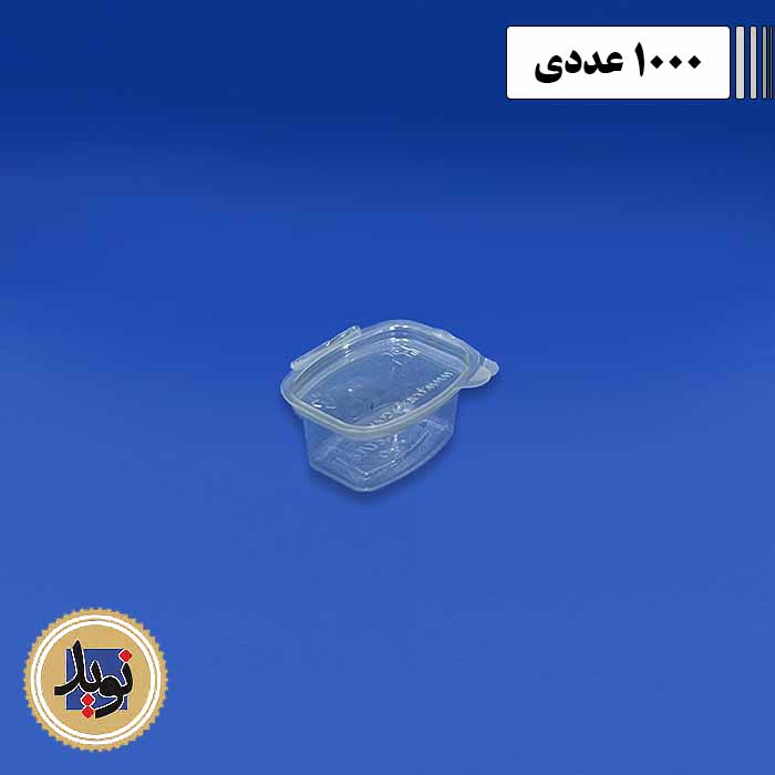 سس خوری 30 درب لولایی پارس پلاستیک-(1000عددی)