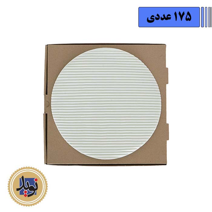 سینگل پیتزا سایز 30 گرد-(160عددی)