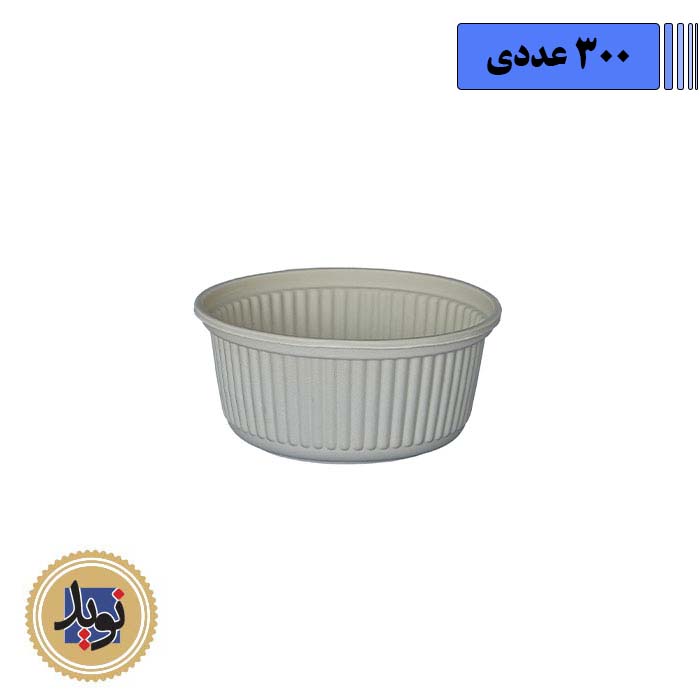 کاسه خورشتی 300 گیاهی آملون-(300عددی)