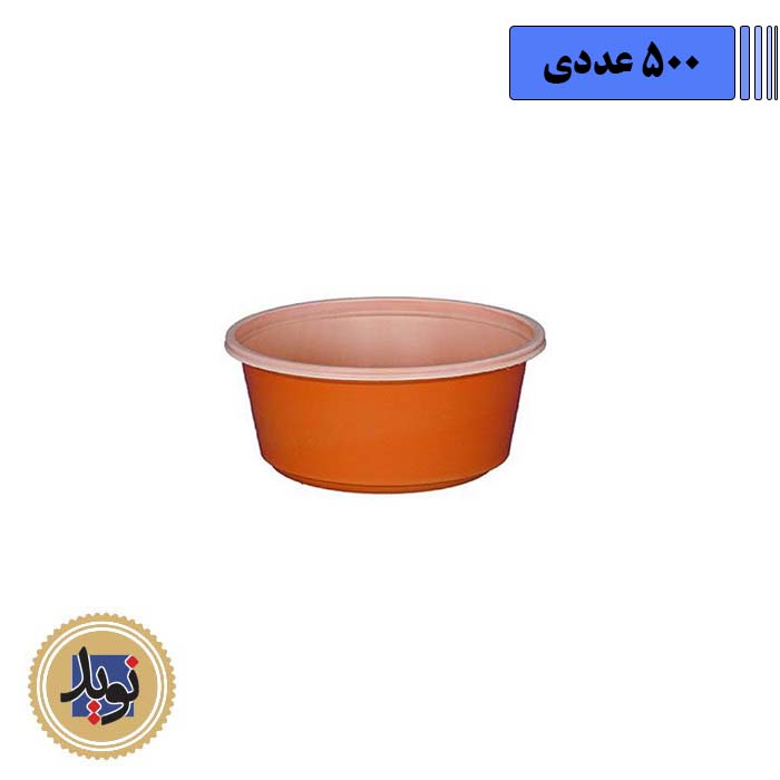 کاسه خورشتی رنگی 300 تک پلاست-(500عددی)