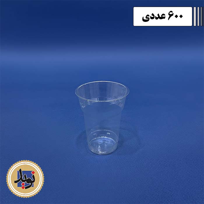 لیوان آیس پک 300 شفاف خوزستان-(600عددی)