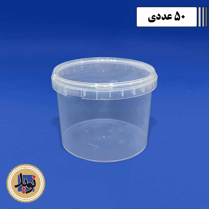 سطل ماکروویو 3000 دی پک-(50عددی)