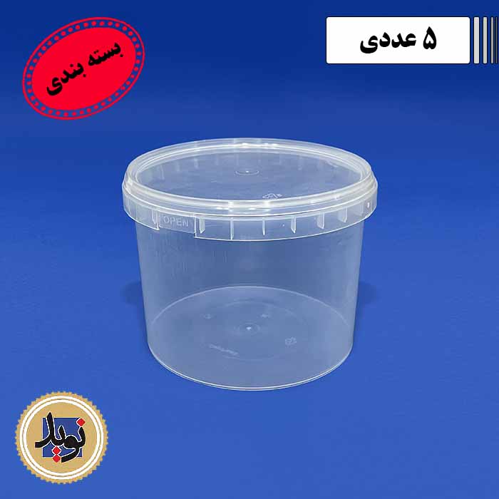 سطل مایکروویو 3000 دی پک با درب-(5عددی)