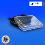 درب ظرف سوشی 302 کوتاه مهرپارسا-(200عددی)
