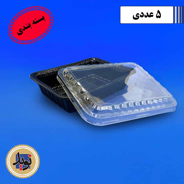 درب ظرف سوشی 302 کوتاه مهرپارسا-(5عددی)