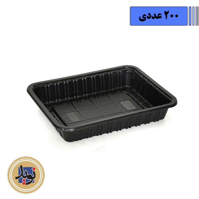 ظرف کد302 مشکی سپهرپلاست-(200عددی)