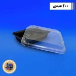 درب ظرف سوشی 303 بلند مهرپارسا-(200عددی)