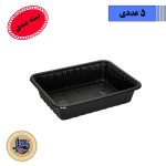 ظرف سوشی مشکی 303 مهرپارسا-(5عددی)