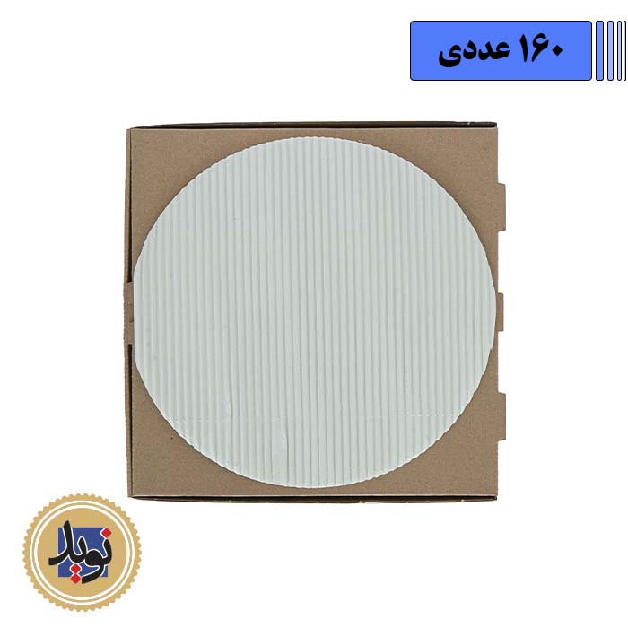 سینگل پیتزا سایز 32 گرد-(160عددی)