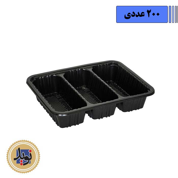 ظرف سوشی مشکی کد 3303 مهرپارسا-(200عددی)