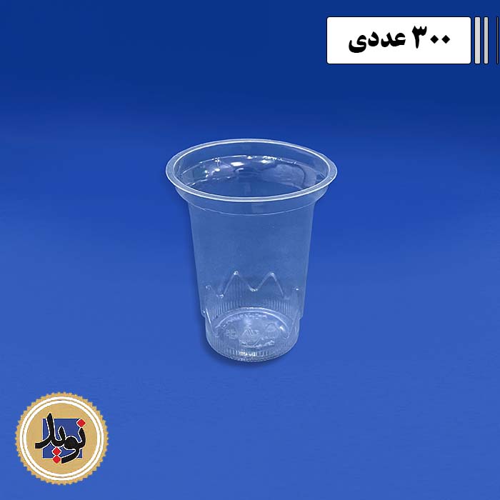 لیوان شفاف 350 دوغی تک پلاست-(300عددی)