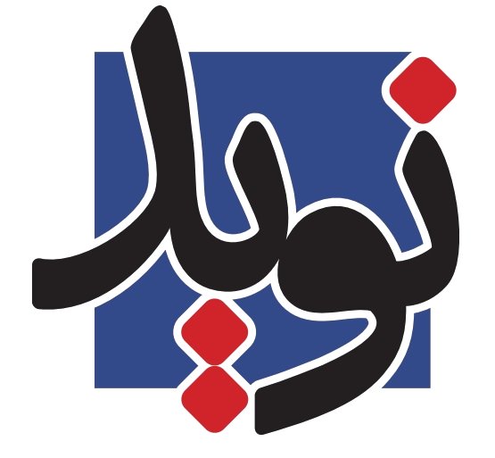 3d920795 90bf 435d 8afa 6fb15d1ca3d6 سفره پلاستیکی چاپی 50متری-(25عددی)