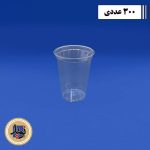 لیوان HP کریستال 400 -(300عددی)