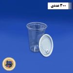 درب سفید HP لیوان 400- (300عددی)