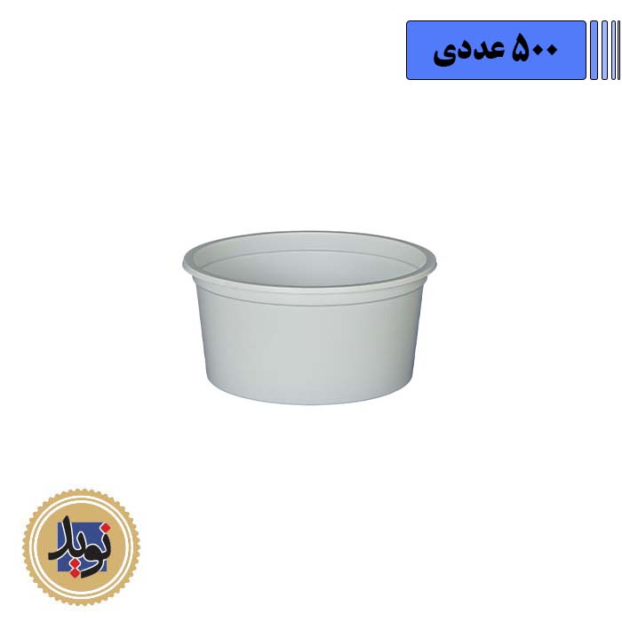 ظرف خورشتی سفید 400 خوزستان-(500عددی)