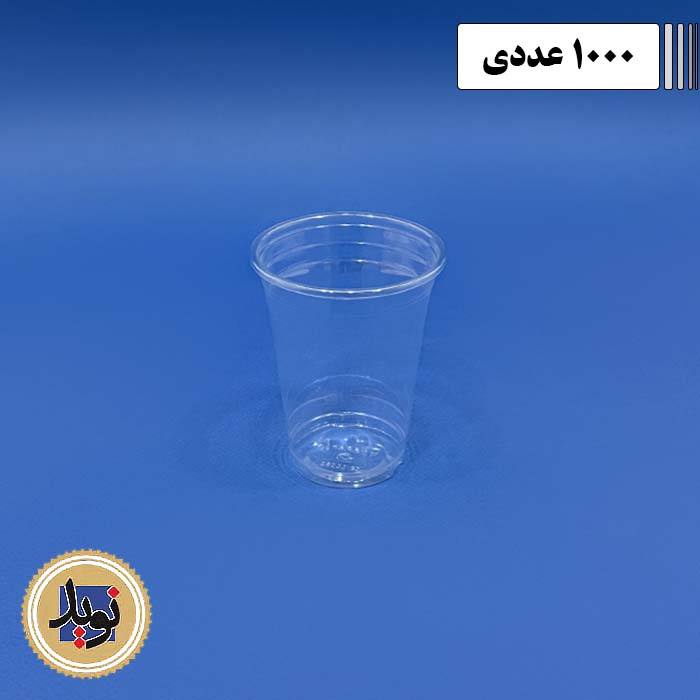 لیوان شیک 400 شفاف خوزستان-(1000عددی)