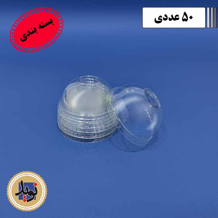 درب حبابی لیوان شیک 400 خوزستان-(50عددی)