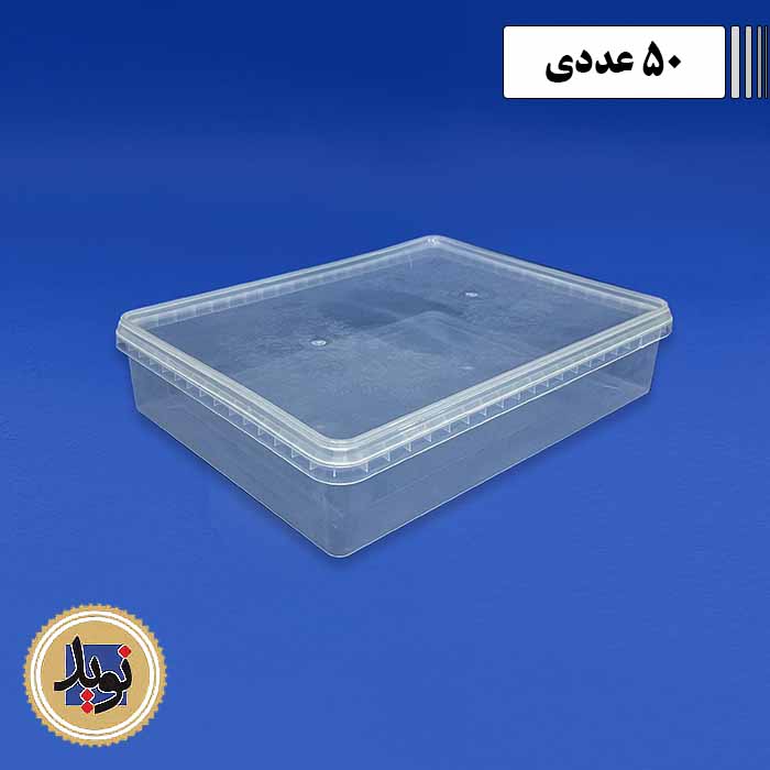 ظرف مایکروویو 4000 سی سی با درب-(50عددی)