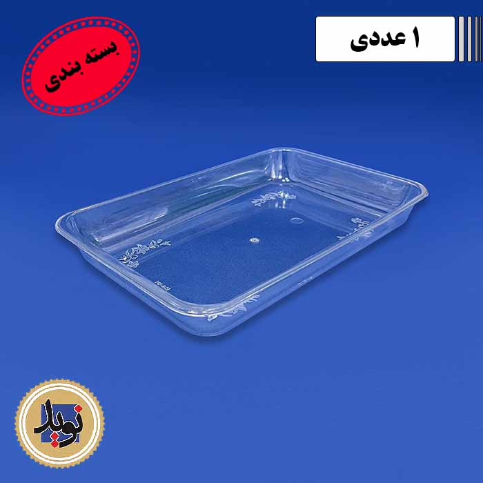 سینی پیرکس لبه بلند متوسط کد401