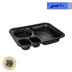 ظرف سلفی مشکی کد402-(100عددی)