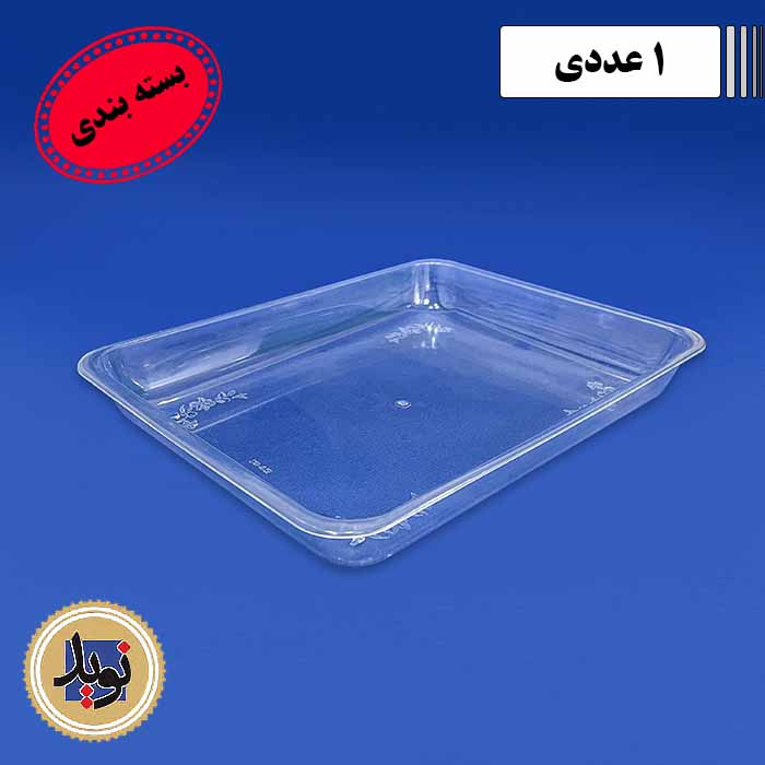 سینی پیرکس لبه بلند بزرگ کد402