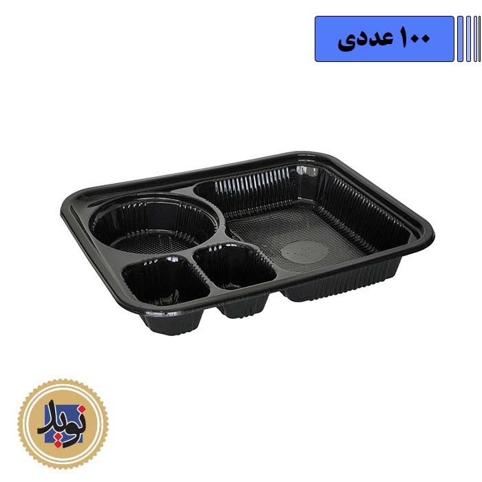 ظرف سلفی مشکی کد402-(100عددی)