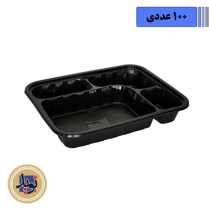 ظرف سلفی مشکی کد403-(100عددی)