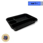 ظرف سلفی مشکی کد405-(100عددی)