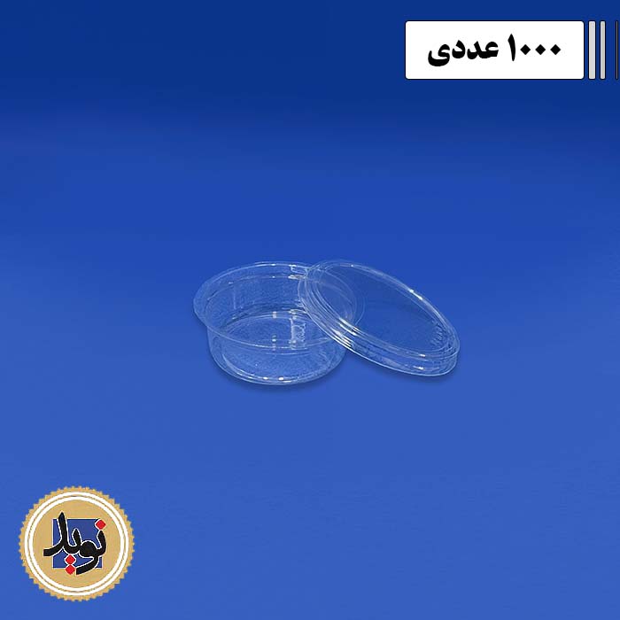 درب پاکی 80،50و100 خوزستان-(1000عددی)