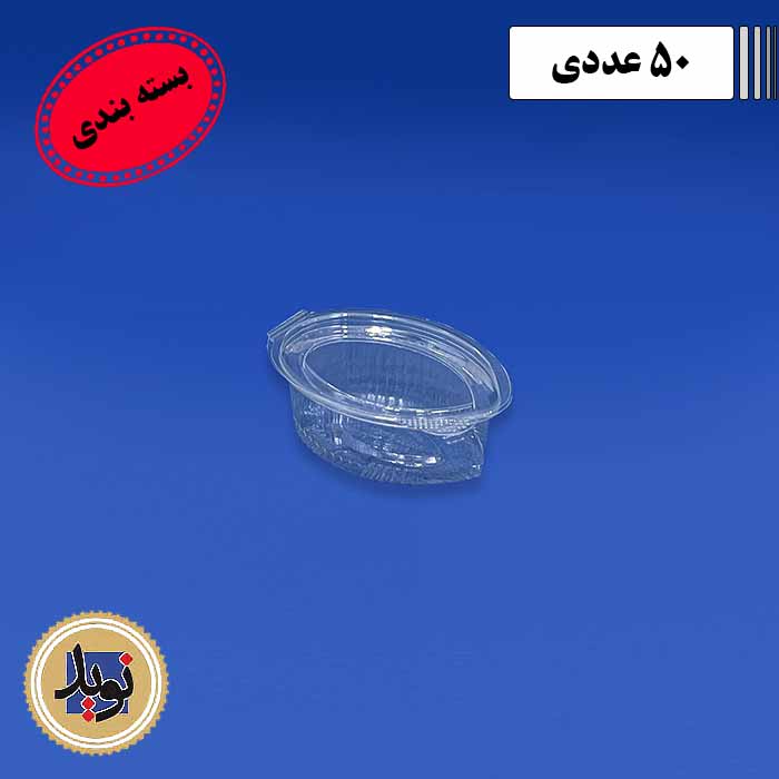 سس خوری 50 درب لولایی خوزستان-(50عددی)