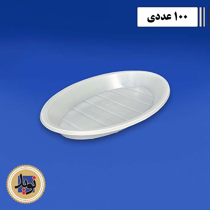 دیس 50 گرم پارسه سازان-(100عددی)