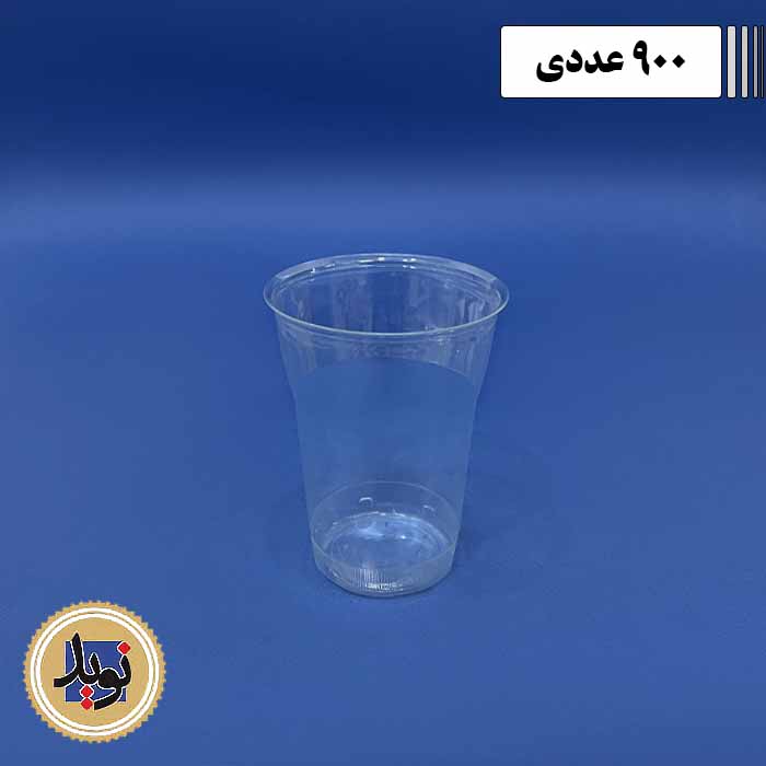 لیوان آیس پک 500 شفاف خوزستان-(900عددی)