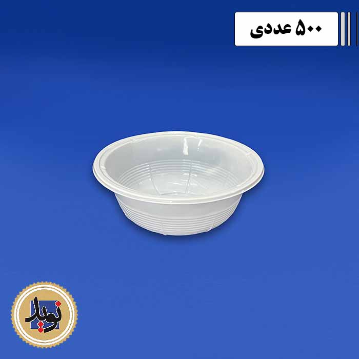 کاسه شیری 500 احدی-(500عددی)