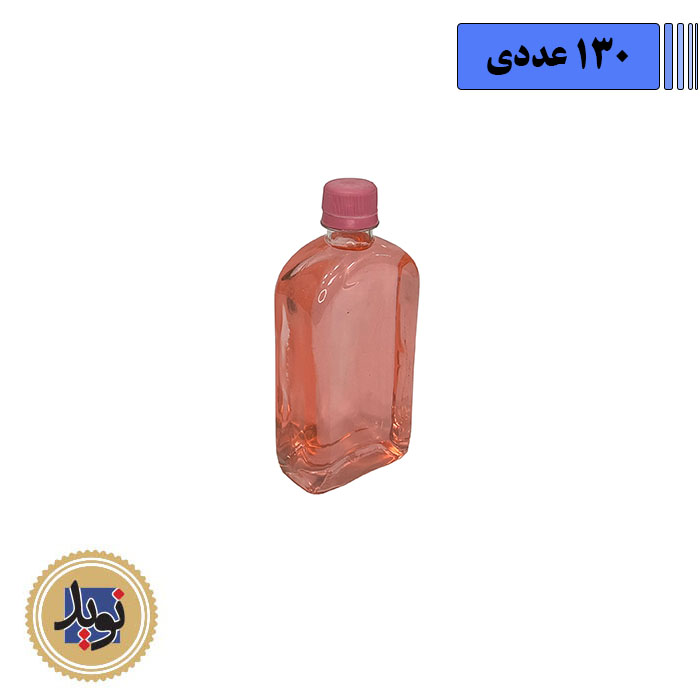 بطری 500 سی سی کتابی شفاف-(130عددی)