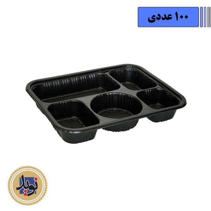 ظرف سلفی مشکی کد 502 مهرپارسا-(100عددی)