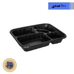 ظرف سلفی مشکی کد503-(100عددی)