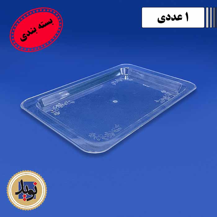 سینی پیرکس لبه کوتاه 511