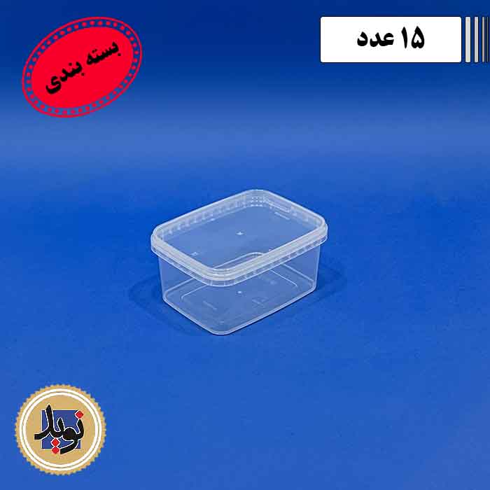 ظرف مایکروویو 550 پولاد پویش با درب-(15عددی)