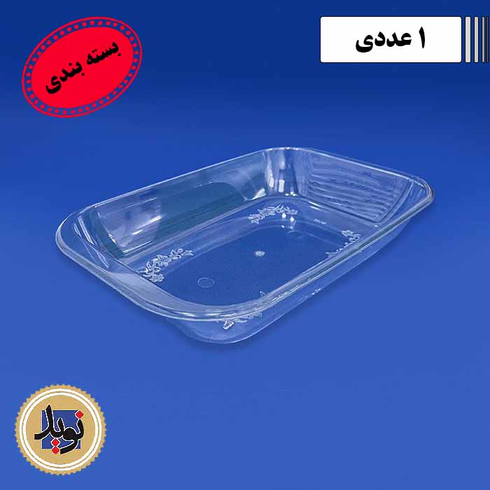 سینی پیرکس بزرگ کد551