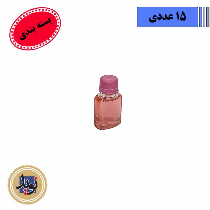 بطری 60 سی سی شفاف-(15عددی)