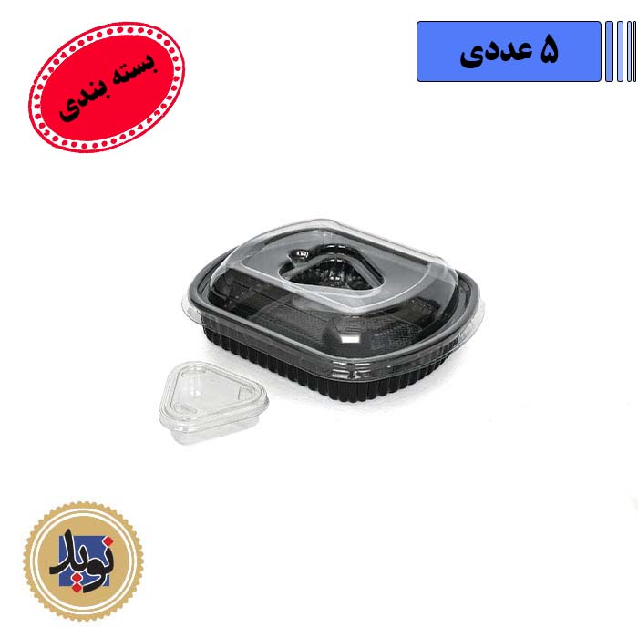 درب ظرف سلفی 601 با جای سس-(5عددی)