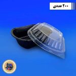 درب ظرف سلفی 601 بدون جای سس-(200عددی)