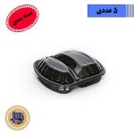 درب ظرف سلفی 602 مهرپارسا-(5عددی)