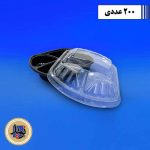 درب ظرف سلفی 603 مهرپارسا-(200عددی)