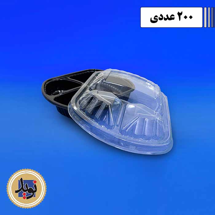 درب ظرف سلفی 603 مهرپارسا-(200عددی)