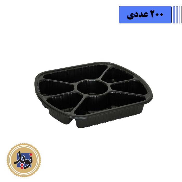 ظرف سلفی مشکی کد607-(200عددی)