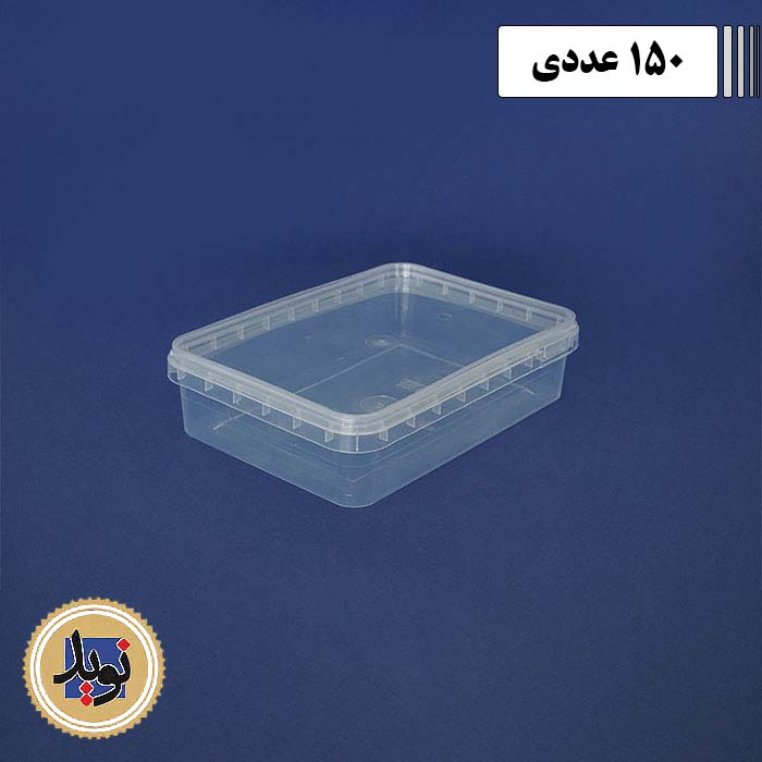 ظرف مایکروویو 666 طب با درب-(150عددی)